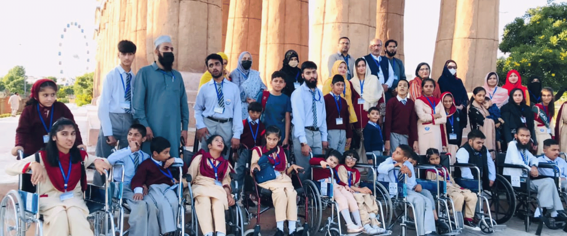 Government Emergency